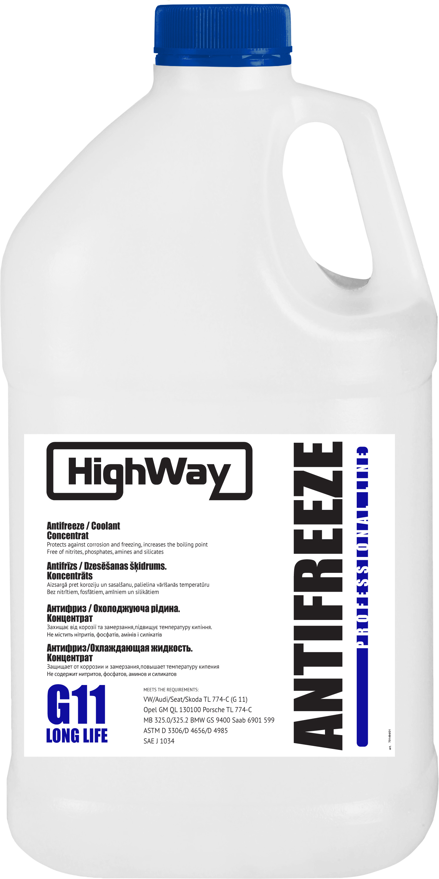 Охолоджувальна рідина HIGH WAY G11, концентрат, синій, 3,78 л (701494)